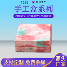 FSCɭ���J�C��������w���жYƷ�о����ֹ��и߶˰��b�����㼈