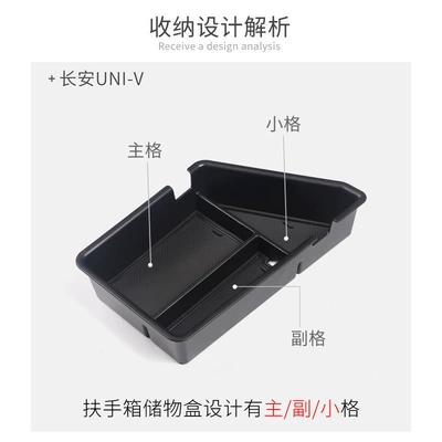 box decoration, Car storage bag/box