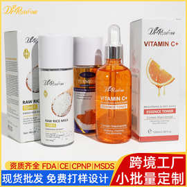 跨境现货批发维生素C爽肤水补水保湿精华化妆水Vitamin C Toner