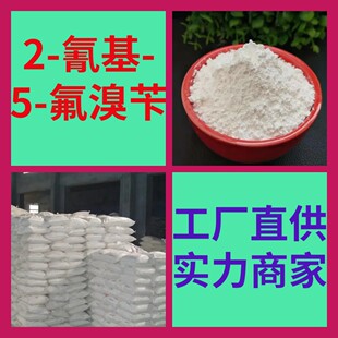 2-���-5-������Դ�^���S���I��������99%��������ϵ۽��K�Ϻ�