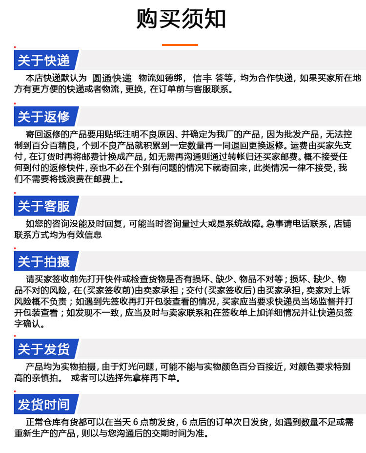 国内站无线充电宝详情_15_副本