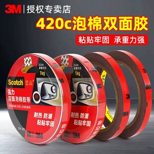 3M�p���z�����o��܇���z�N��ˮ�͸ߜؼҠ���̶���܇���������z��