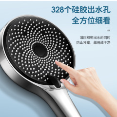 Starry Sky Pressure Shower Head Bathroom Shower Water Saving Gun Grey Hand Spray Rose Head Button Three Outlets Set