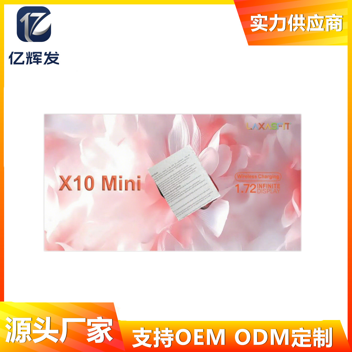 X10Mini Smart Watch Heart Rate Blood Pressure Real-Time Bluetooth Call Message Reminder Smart Watch Factory Direct Sales