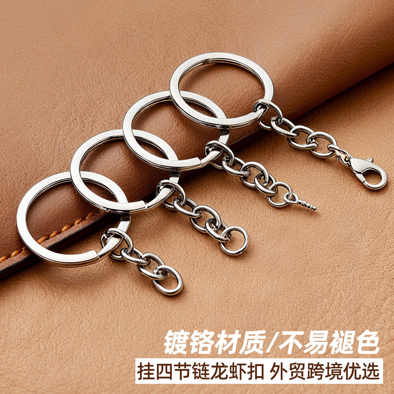 25/30mm Metal Chrome-Plated Key Ring with Four-Section Chain Lobster Clasp Handmade DIY Jewelry Accessory Materials Electroplating 25/30mm Metal Chrome-Plated Key Ring with Four-Section Chain Lobster Clasp Handmade DIY Jewelry Accessory Materials Electroplating