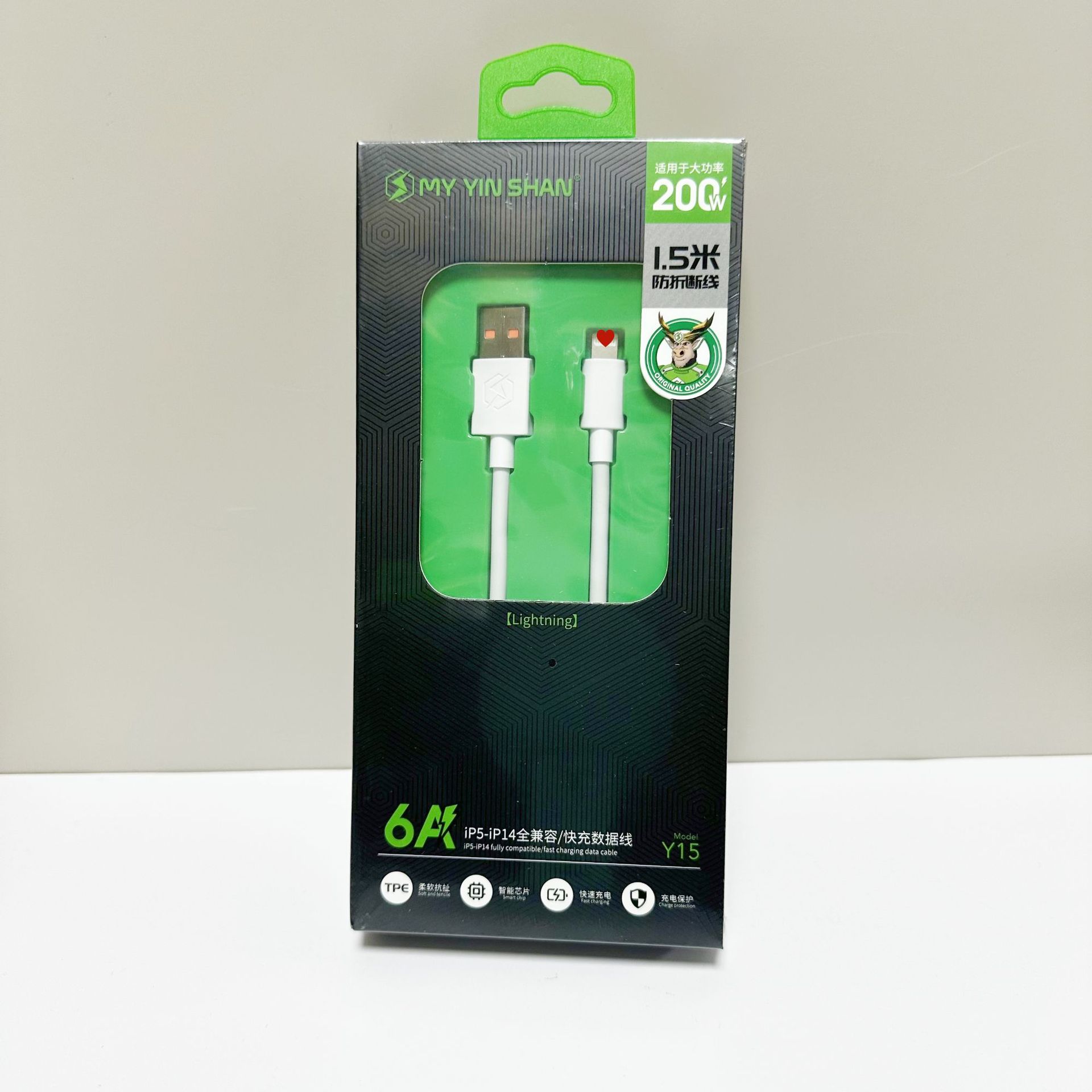 Y15 Apple data cable/1.5m TPE