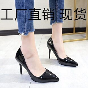 35-45�a ����aŮЬ���^��ʿ�߸�Ь44��������43�Ըз����ݳ�����