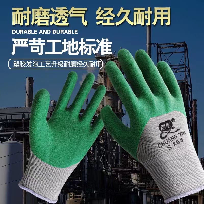 微信图片_20240406220007