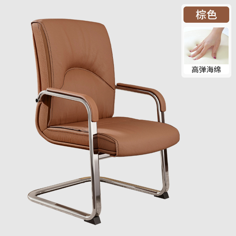 Silla de mahjong silla de respaldo especial para la sala de ajedrez y tarjetas 2024 nuevo tipo de silla de computadora doméstica silla de sofá cómodo