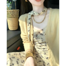 早春穿搭一整套茶歇法式度假浪漫复古碎花吊带连衣裙外搭开衫套装