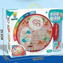 �¿���������Ԓ�C�๦����������Ĺ�������ǋ냺ͯ��߷���