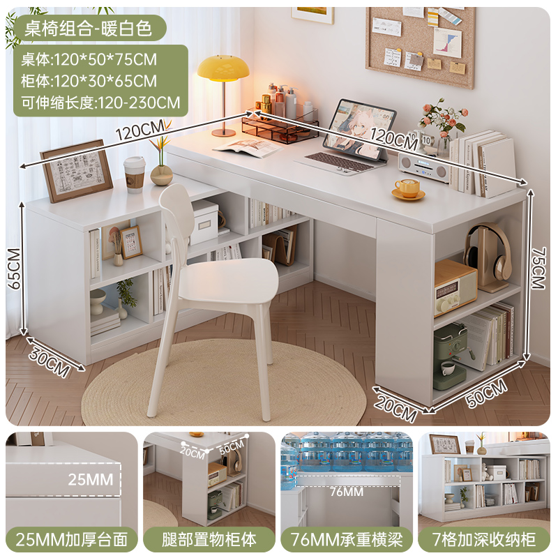 Escritorio de computadora, escritorio de esquina, escritorio de estudio doméstico, escritorio de dormitorio, armario de libros, estante giratorio de almacenamiento simple