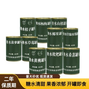 ��ˮ�S�ҹ��^���l425gx12������ˮ�����^���l���Ʒ���]