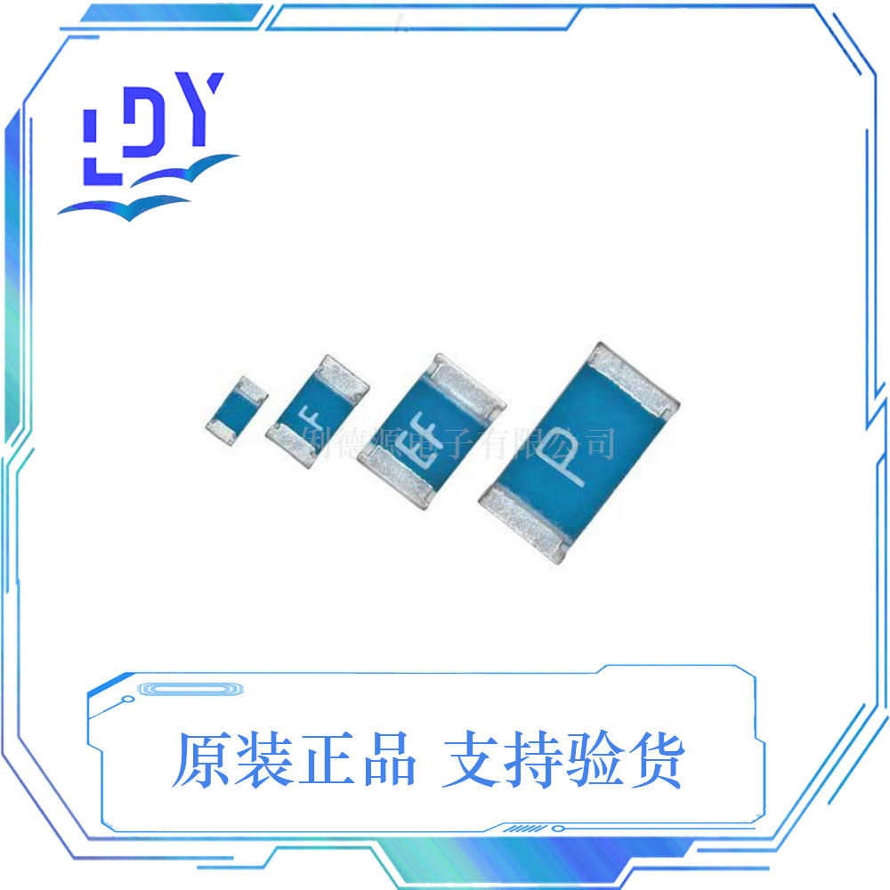 MFU0402FF01750E500表面安装保险丝1.75 A 32 V 0.0077 A2s 124