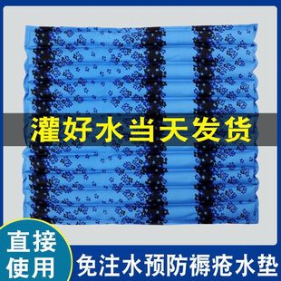 ���l��עˮ���|ˮ�|���쯏�|ƨ�ɛ��|�ļ����|������܇ˮ͸����ܛ