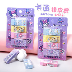 4 個漫画消しゴムセット卸売かわいい消しゴム小学生子供文具ギフトクリエイティブ鉛筆消しゴム