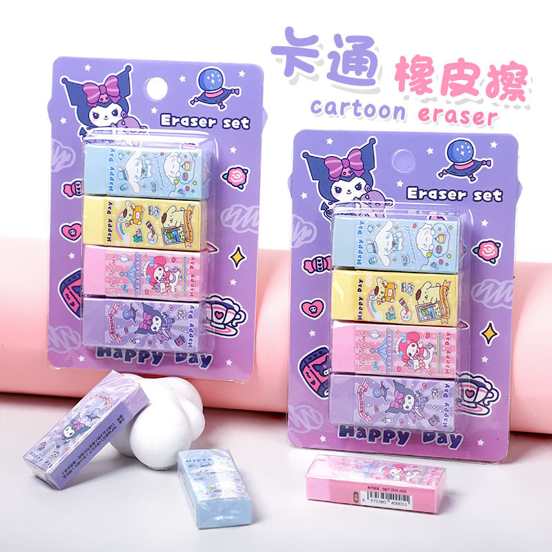 4 個漫画消しゴムセット卸売かわいい消しゴム小学生子供文具ギフトクリエイティブ鉛筆消しゴム|undefined