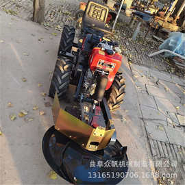 药材割草机柴油圆盘式收割机手扶太子参白术割秧机蒲公英柴胡牧草