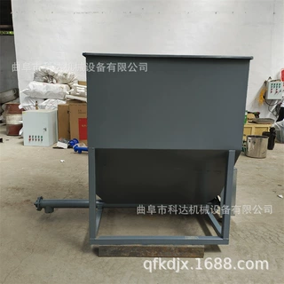 76mm管径变频电机螺旋给料机XWZF 70公斤定量喂粉机