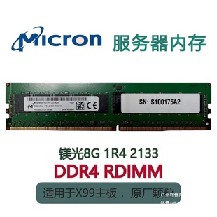 �m��64G 2RX4 3200 RECC �������ȴ� ����վM393A8G40BB4-CWE����