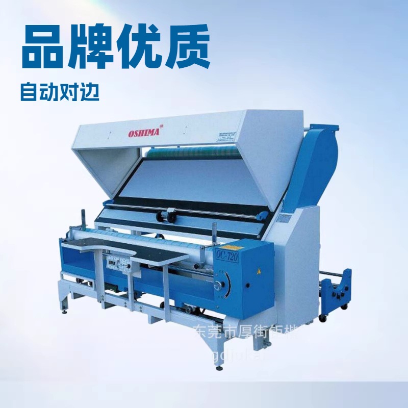 �Զ��Ա��鲼��