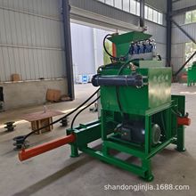 木屑压缩打包机 木刨花压块机
