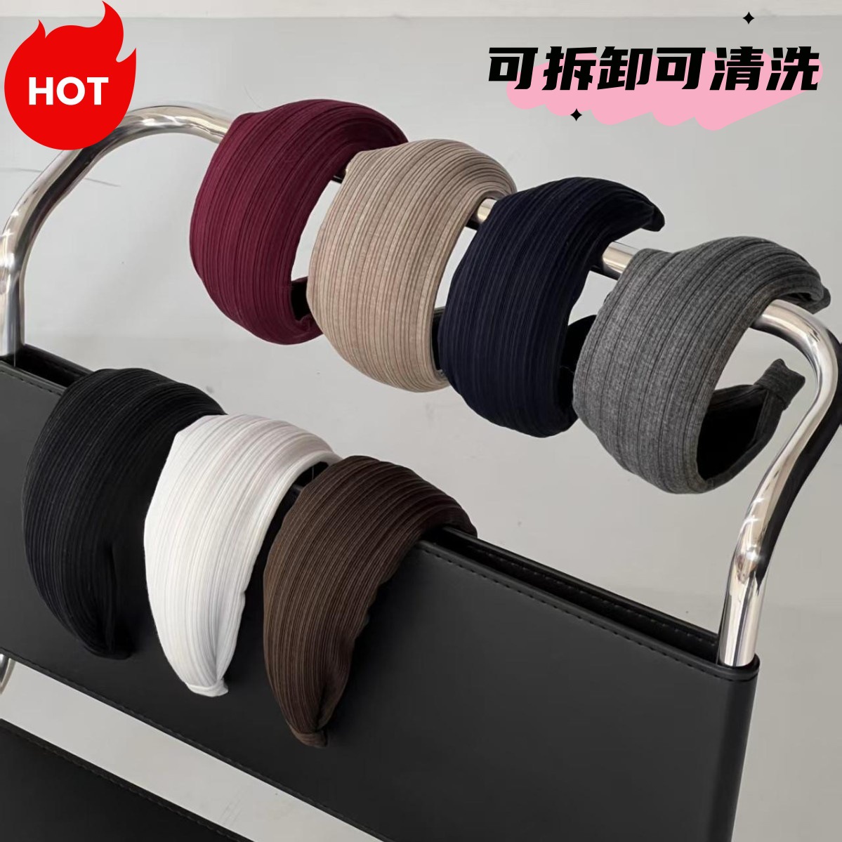 New Wide-Mouth Headband Similar to Xinyu's Style, Trendy and Simple Detachable Hair Clip for High Crown