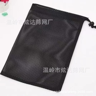 �S�����l��]���K���ھW���Ӻ�W�����K���N���ռ{��]��ɫ�W��