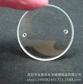 玻璃加工;深加工玻璃;棱镜、透镜