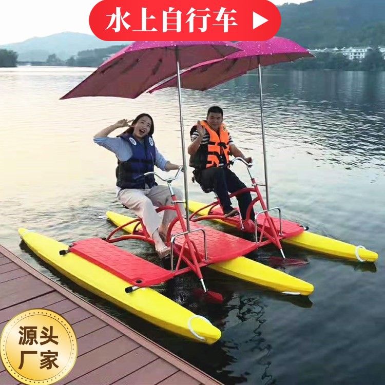 水上船 (137)_副本