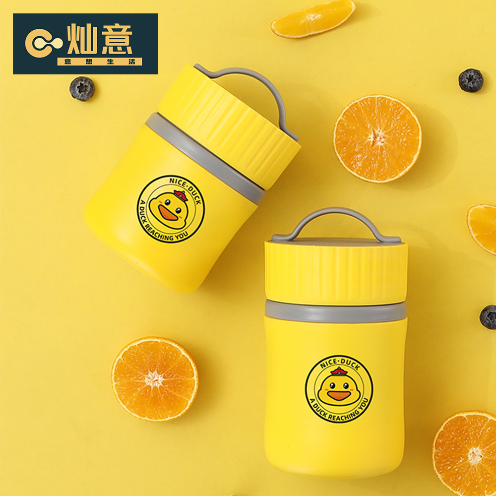小黄鸭304不锈钢保温饭盒学生便携汤杯上班族小型奶牛早餐粥杯