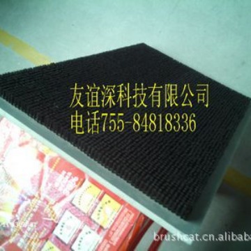 深圳现货 PVC板刷流水线上用的工业毛刷板毛刷加工植毛