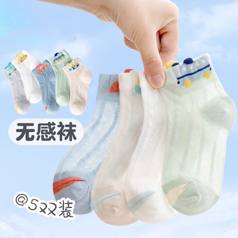 [Nuevo producto] Verano para niñas de tubo medio fino para niños, encaje para niñas, malla transpirable, nuevos calcetines de princesa para bebés chinos
