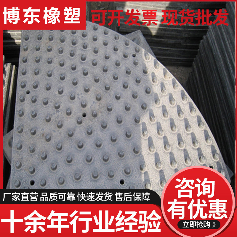 尼龙塑料衬板电厂专用稀土含油尼龙衬板耐磨尼龙衬板防静电尼龙板