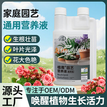 �I�BҺ�҃�����ֲ��I�BҺͨ����ˮ�໨�ܾGֲ�m�����àI�BҺֲ��