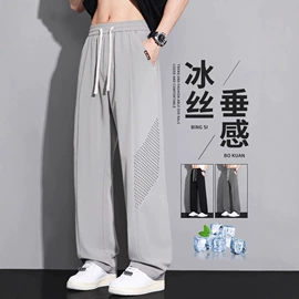 男式休闲裤;男式牛仔裤;男式T恤