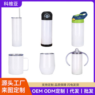 �羳304���P䓱��ر����ƈD��DIY�����Aֱ���p������ֱ������l