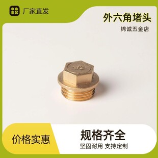 ?4��6�փȽz��z���^��ñ �ķ�ˮ�ܐ��^�ܶ¹�ñ�~���^ ˮů���