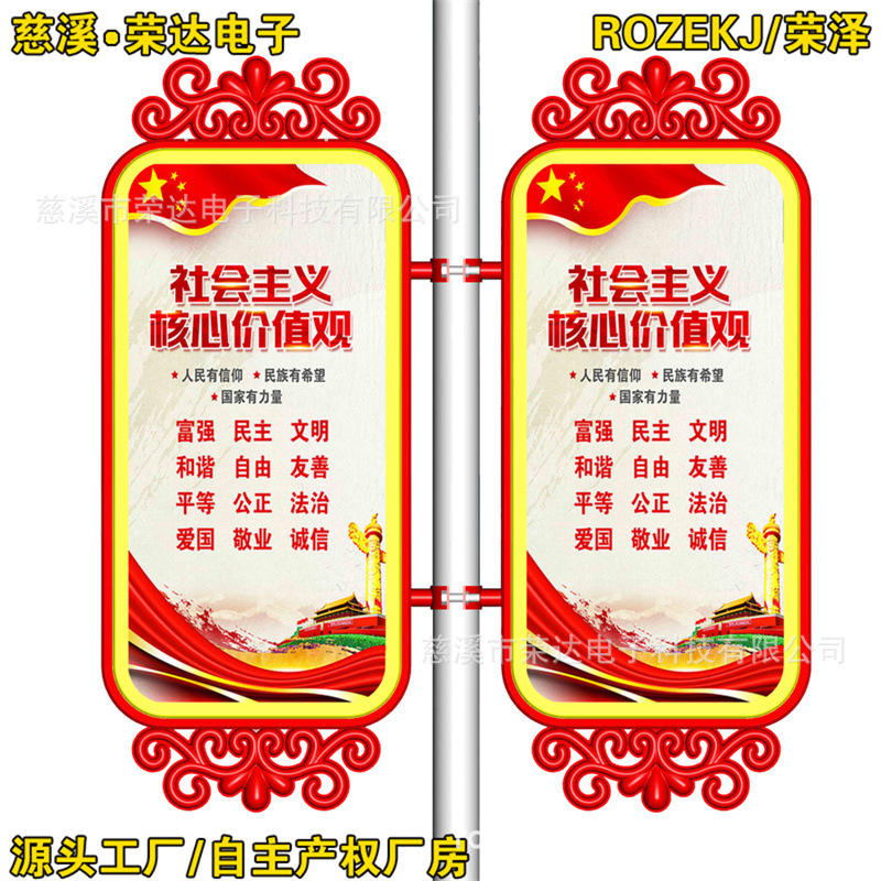 �������Ͻ�ͨ�巢�������й���·�Ƶ���Ƹ˵�����Ĥ��������