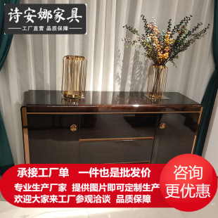 �p�ݲ�߅�����s�b�߅̨��F����̴ɫ�b����P̨�T�d���