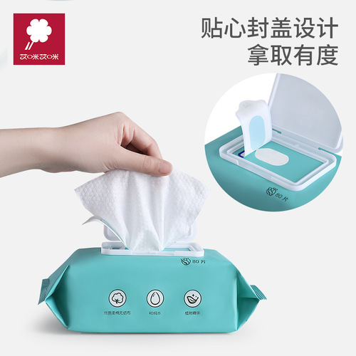 Amy Baby Wipes Thickened Pearl Pattern Wet Wipes 80 Large Pack Covered Wet Wipes Infant and Toddler Hand and Mouth Wipes