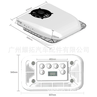Automotive air conditioning air conditioner 12V24V electric frequency