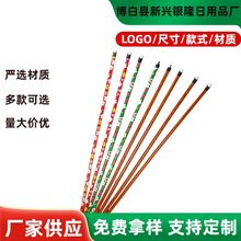 �������|ͨ������ľ��ľ�����ϰѱ��ϰїU��U����ľ�߰їU