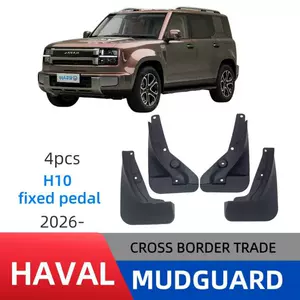Suitable for Harvard H10 fixed pedal 2026 model, foreign trade cross-border car mudguard