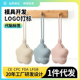 喂养餐具;碗碟盘套装;奶嘴