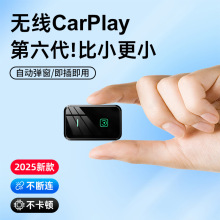 оDoCarplayDmOYWτe˴HiCarA