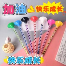 �羳���������L�U���ȿ������ȃ�ͯ���յ��� �ؔ����� С�YƷ���l