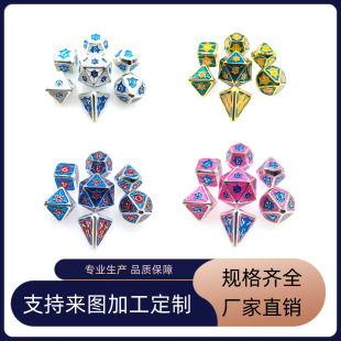 Metal dice Star series board game dice dice customized suit dice factory wholesale