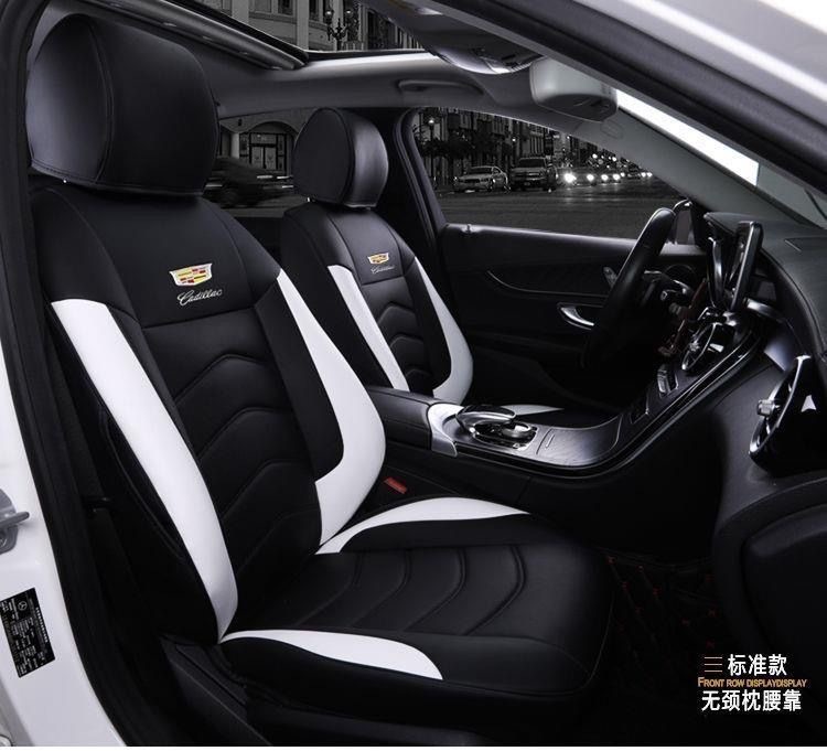 Cadillac Xt5 Seat Cushion Ct5/Xt4/Gt4/Xt6/Ct6 All-Season All-Inclusive Seat Cover for Xtsatslsrx