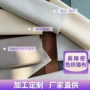 卧室定制客厅酒店墙布